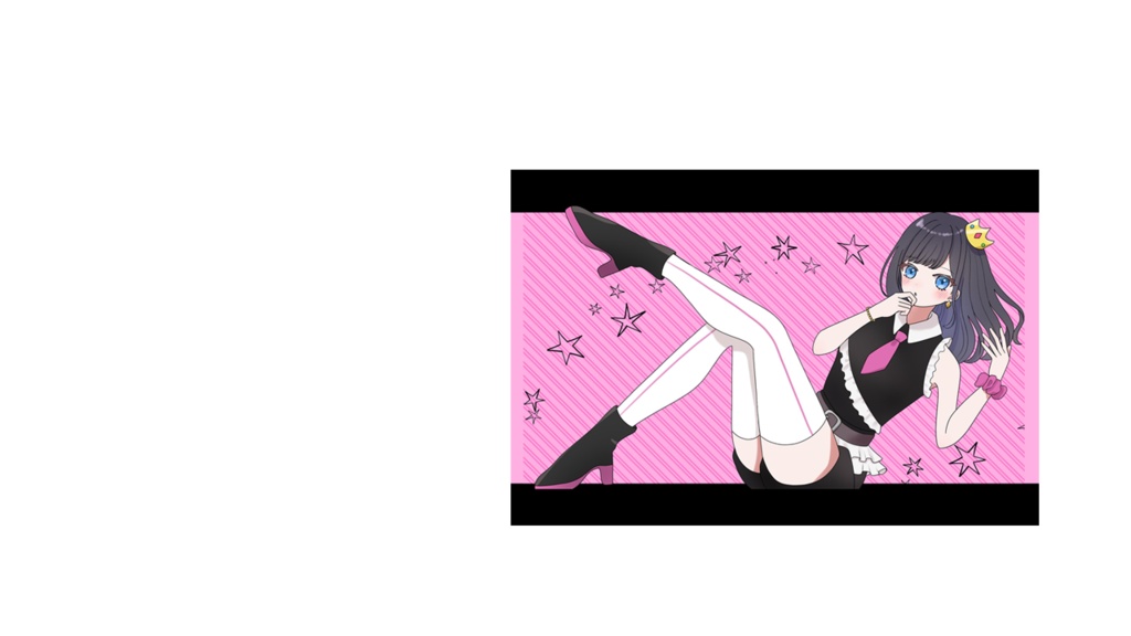 2024 「夢恋と冬のお出かけ」&気まぐれメルシィ グッズ【夢恋】