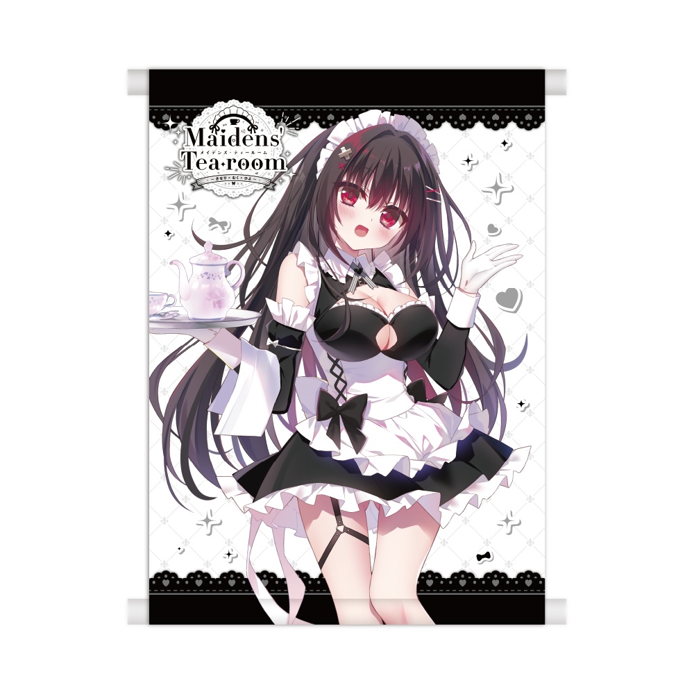 B2シルキースエードタペストリー 茉宮祈芹