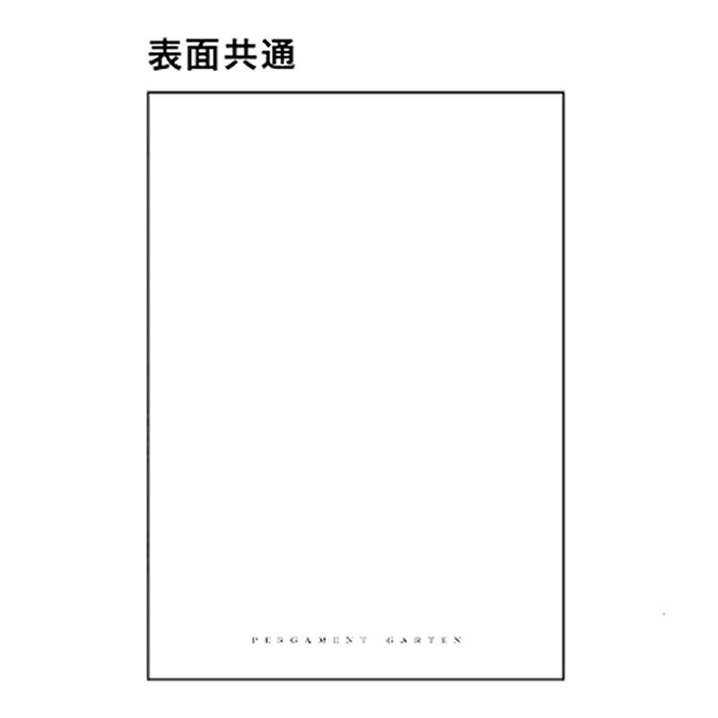 A4クリアファイル - holiday / PERGAMENT GARTEN