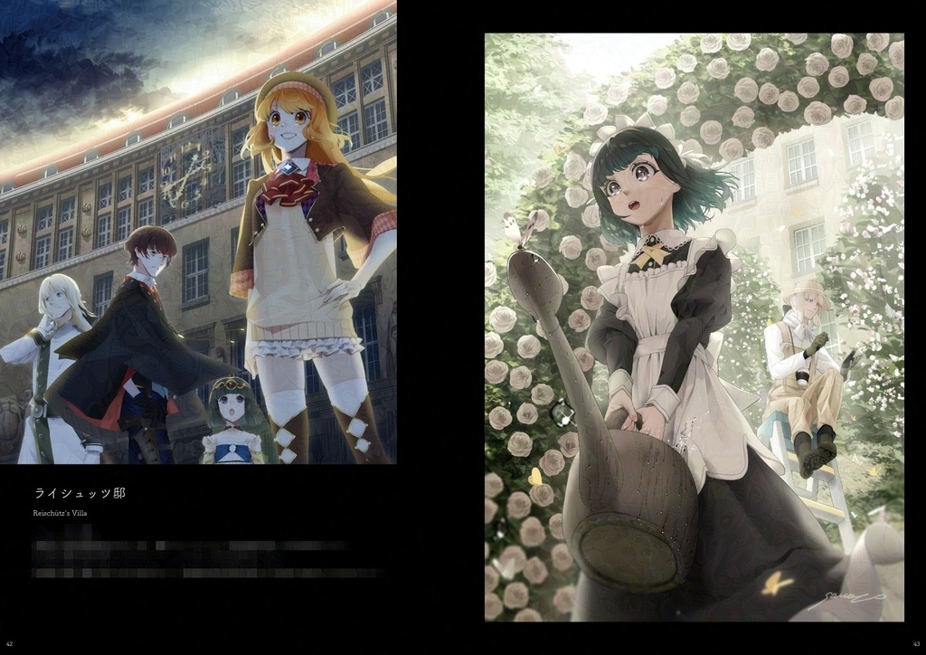 PERGAMENT GARTEN first guide book