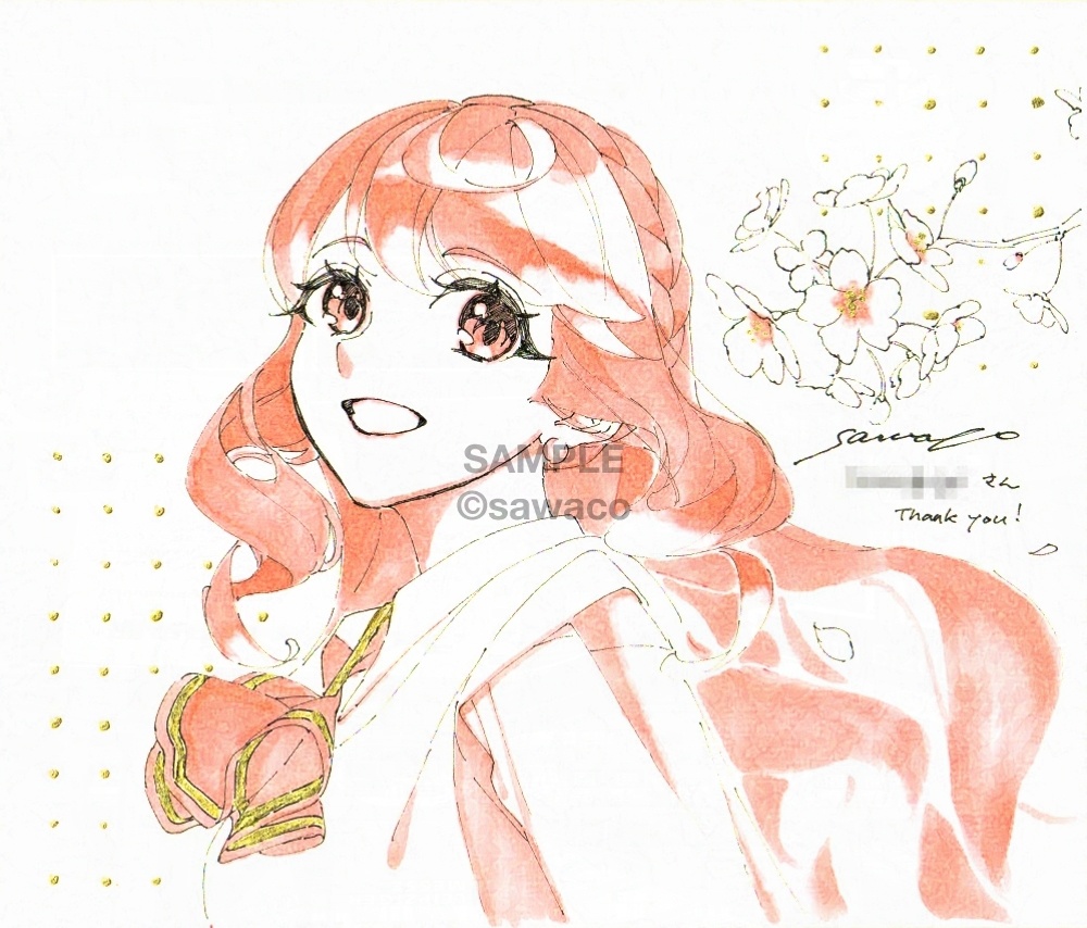 色紙原画 PERGAMENT GARTEN