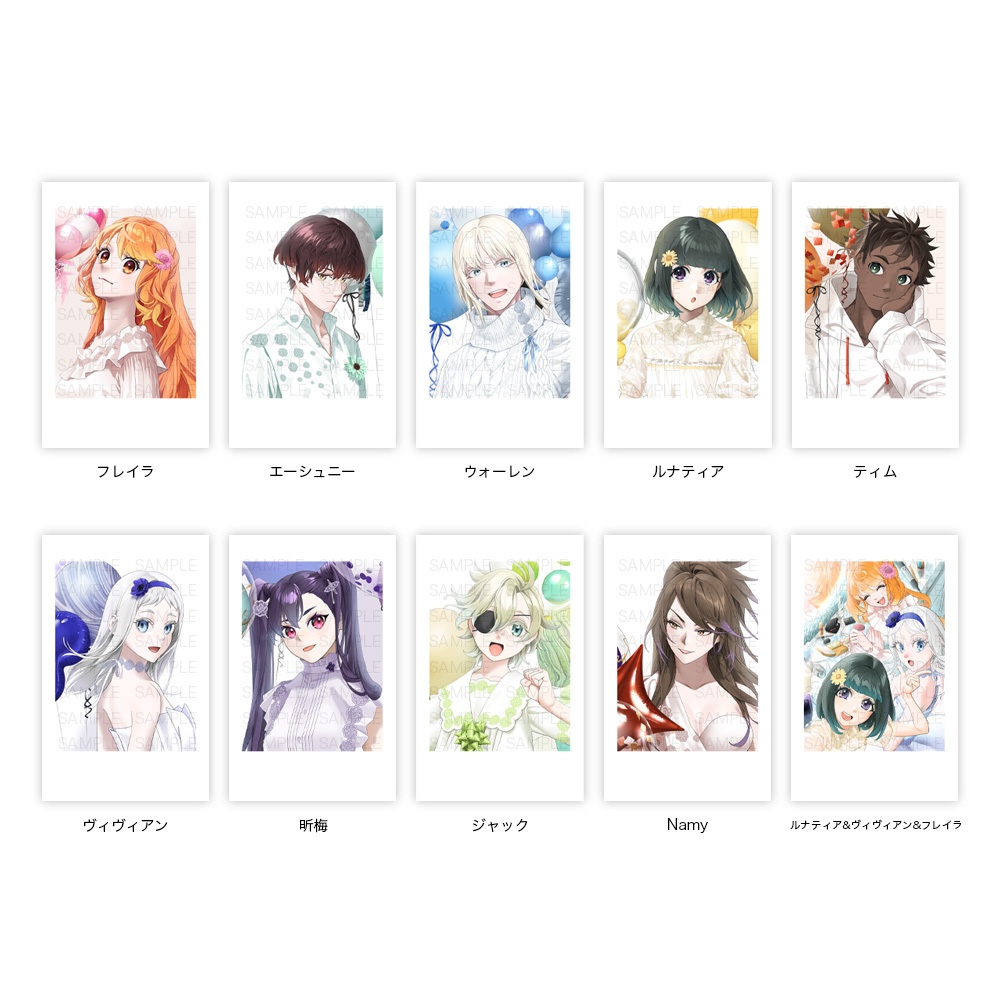 ミニブロマイド - Ceremony / PERGAMENT GARTEN