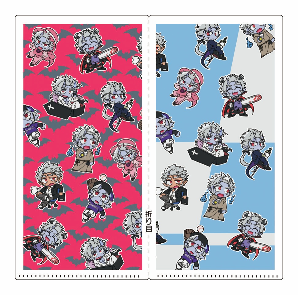 ギルザレンⅢ世マスクケース