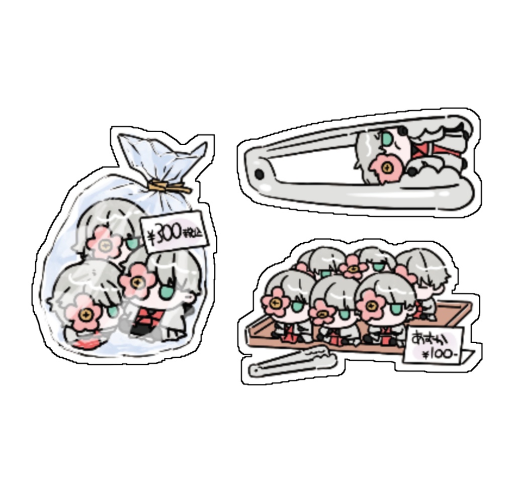 ステッカー3枚セット R♯