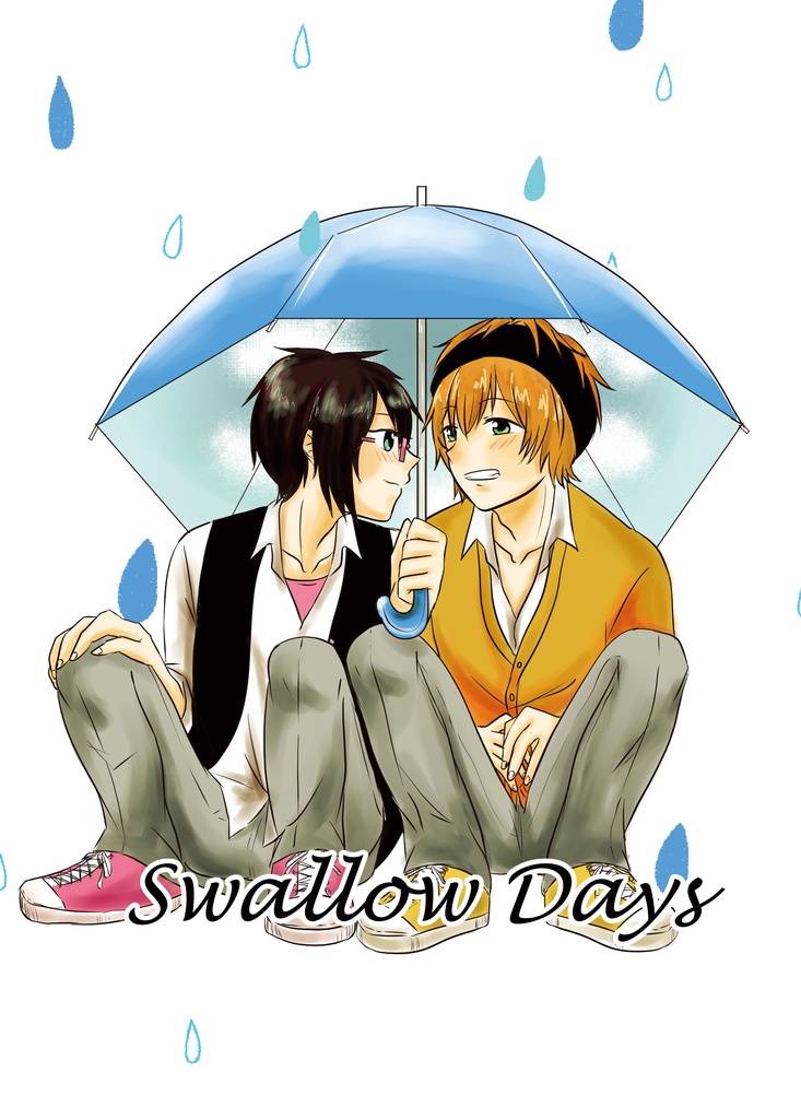 Swallow Days