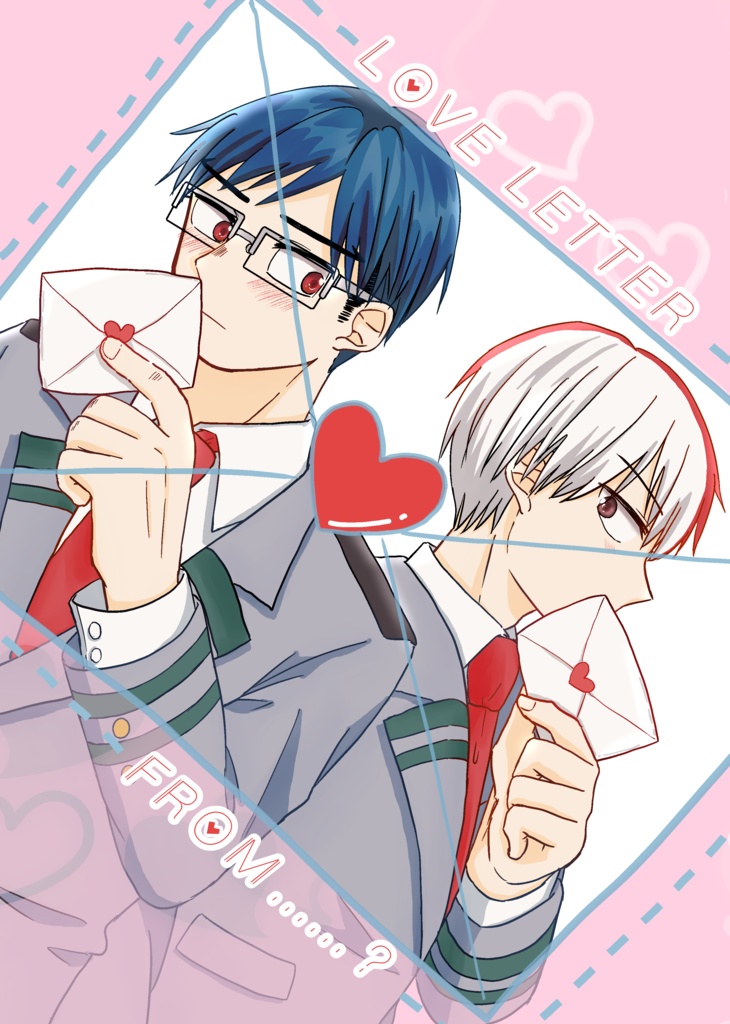 「LOVE LETTER FROM……？」