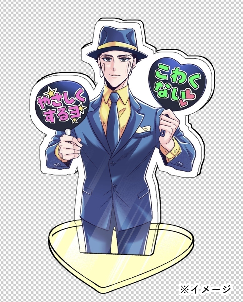 リボーンアクリルスタンド