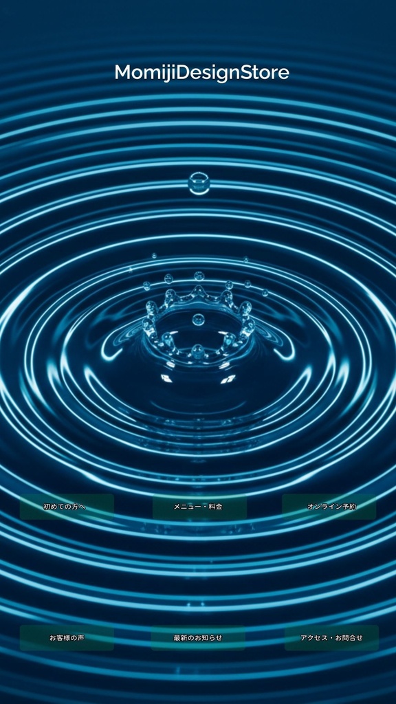 【Canvaテンプレ】スマホLP/リッチメニュー風トップ画面 6ボタン|背景20枚付き(9:16)