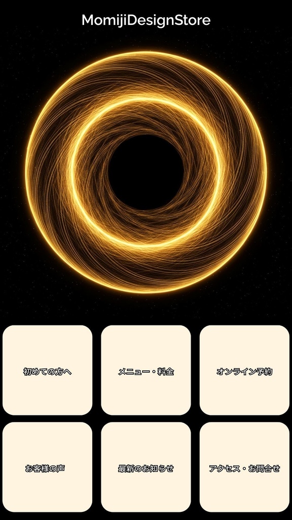 【Canvaテンプレ】スマホLP/リッチメニュー風トップ画面 6ボタン|背景20枚付き(9:16)