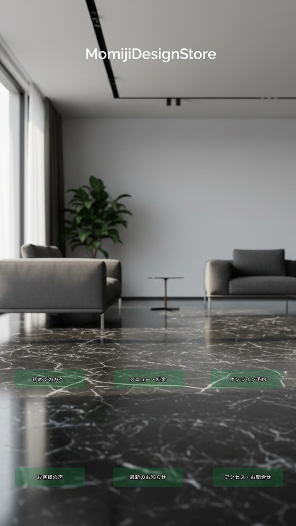 【Canvaテンプレ】スマホLP/リッチメニュー風トップ画面 6ボタン|背景20枚付き(9:16)