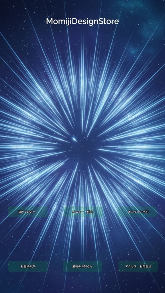 【Canvaテンプレ】スマホLP/リッチメニュー風トップ画面 6ボタン|背景20枚付き(9:16)