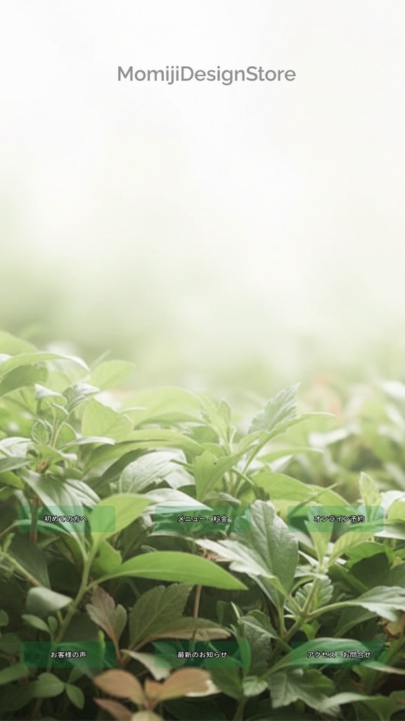 【Canvaテンプレ】スマホLP/リッチメニュー風トップ画面 6ボタン|背景20枚付き(9:16)