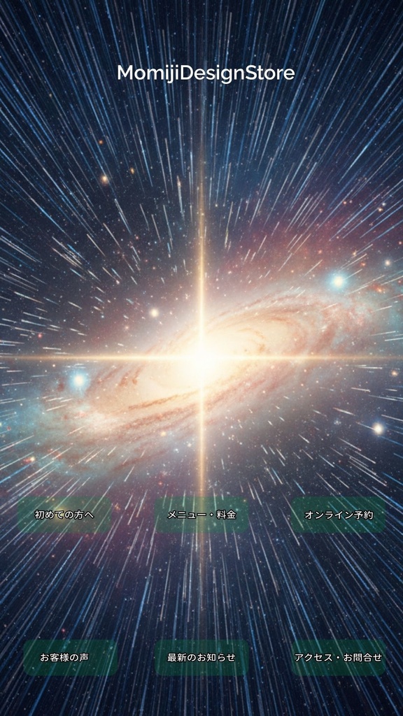 【Canvaテンプレ】スマホLP/リッチメニュー風トップ画面 6ボタン|背景20枚付き(9:16)