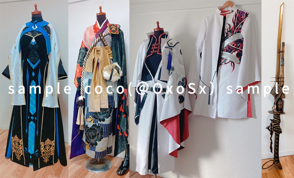 Production this and that