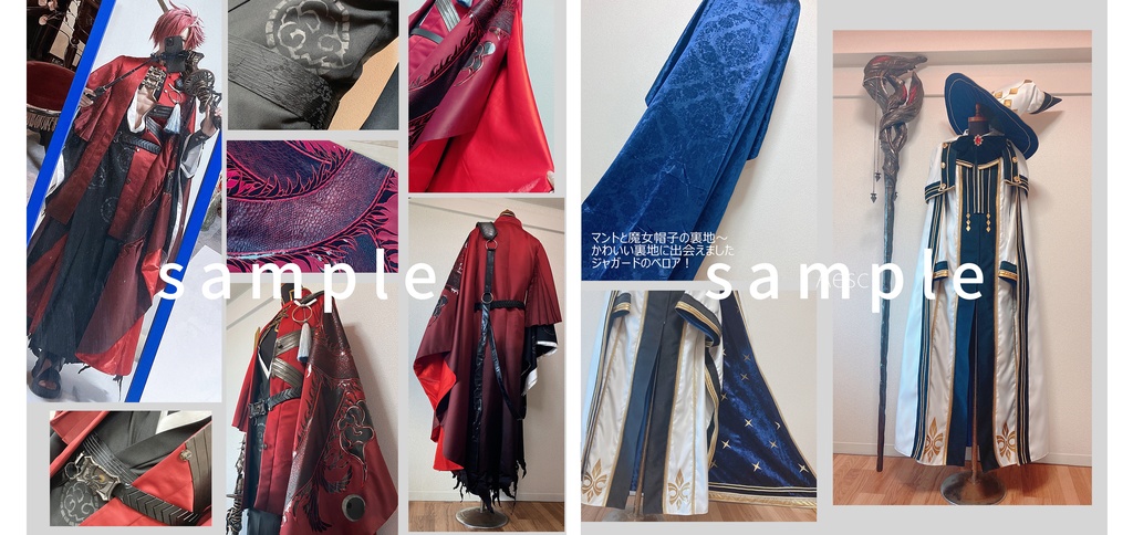 Production this and that