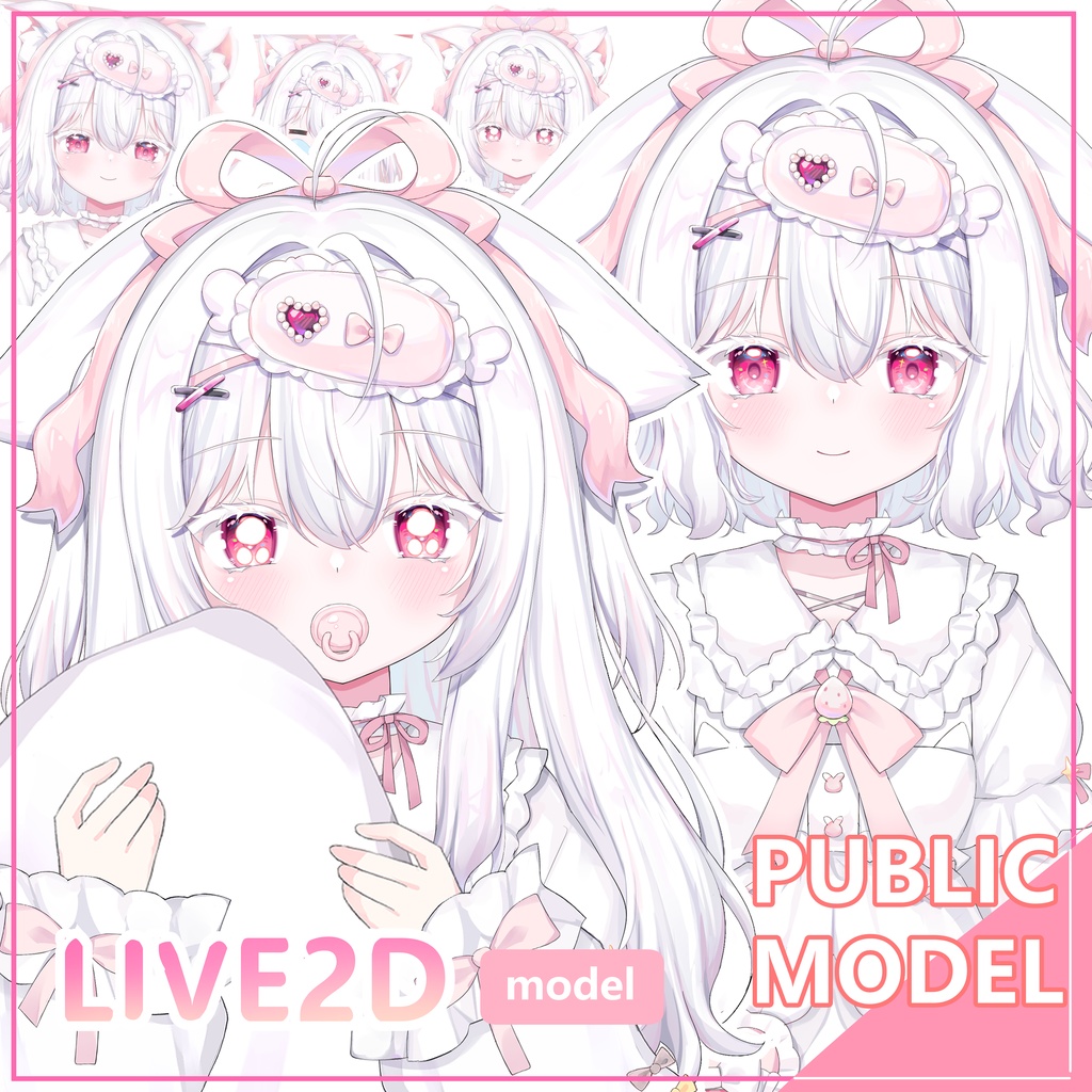 public model【汎用モデ】白髪のケモミミ少女