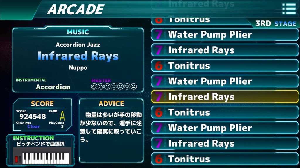 Keyboard Maestro Trial Version(Ver1.01)