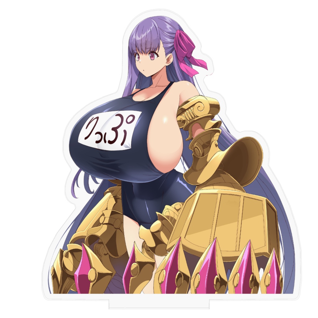 豊満印のアクスタ/パッションリップ