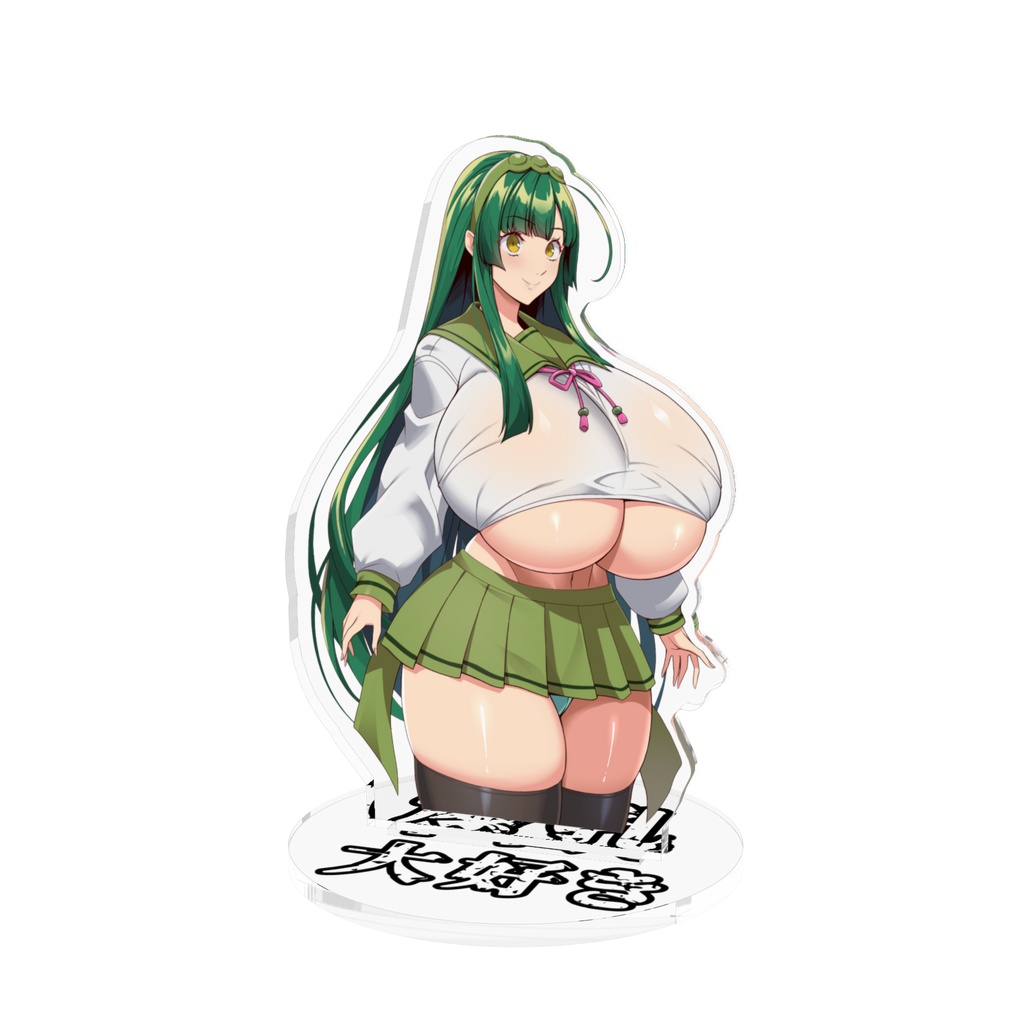豊満印のアクスタ/東北ずん子