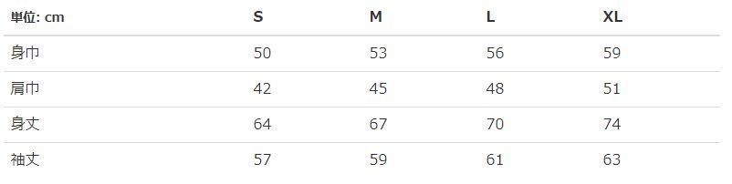 めんたいレーシング パーカー