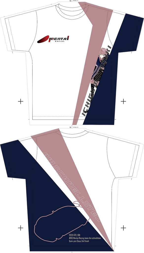 #615 2020 GTS_10H team Am Schnellsten 記念Tシャツ【めんたいレーシング×水無月一護】