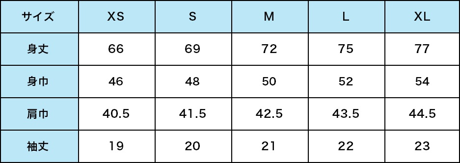 #615 2020 GTS_10H team Am Schnellsten 記念Tシャツ【めんたいレーシング×水無月一護】