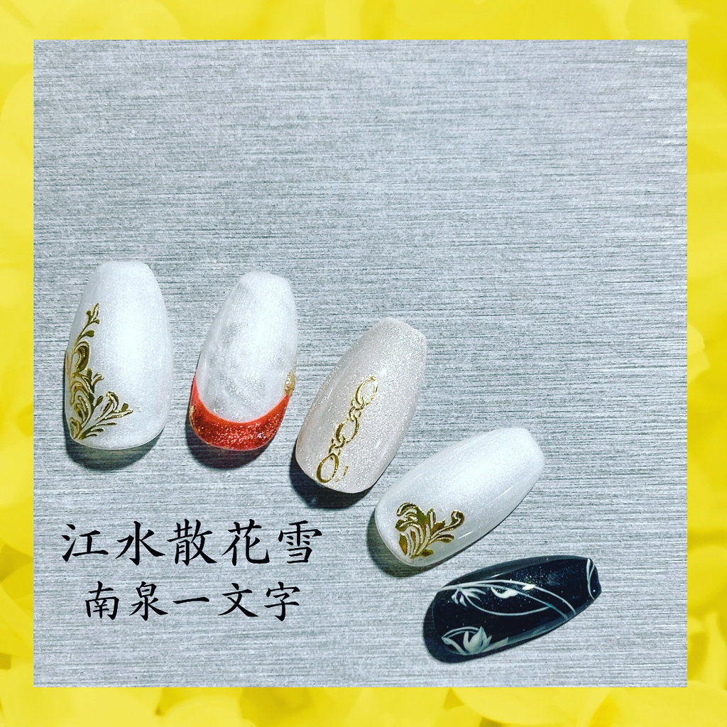 【刀ミュ】江水散花雪ライブ衣装イメージネイル