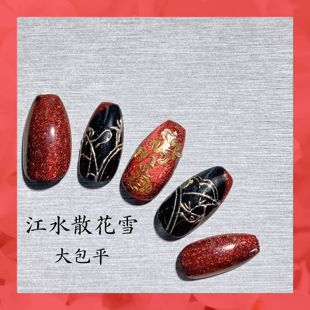 【刀ミュ】江水散花雪ライブ衣装イメージネイル