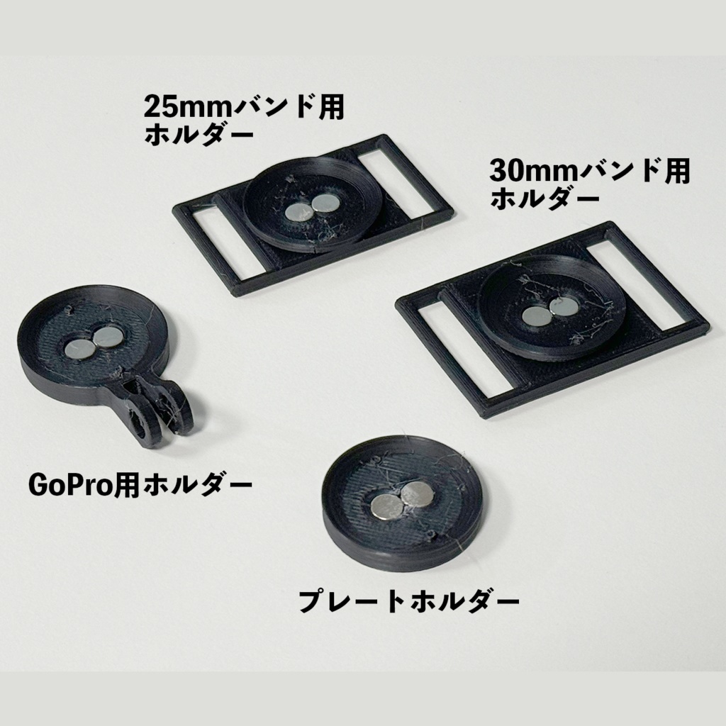 mocopiホルダー印刷代行サービス