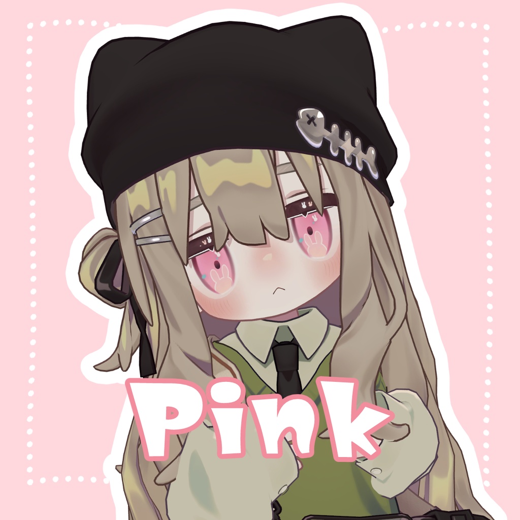 【キプフェル専用】ふわらびっとアイ【25日までFREE】