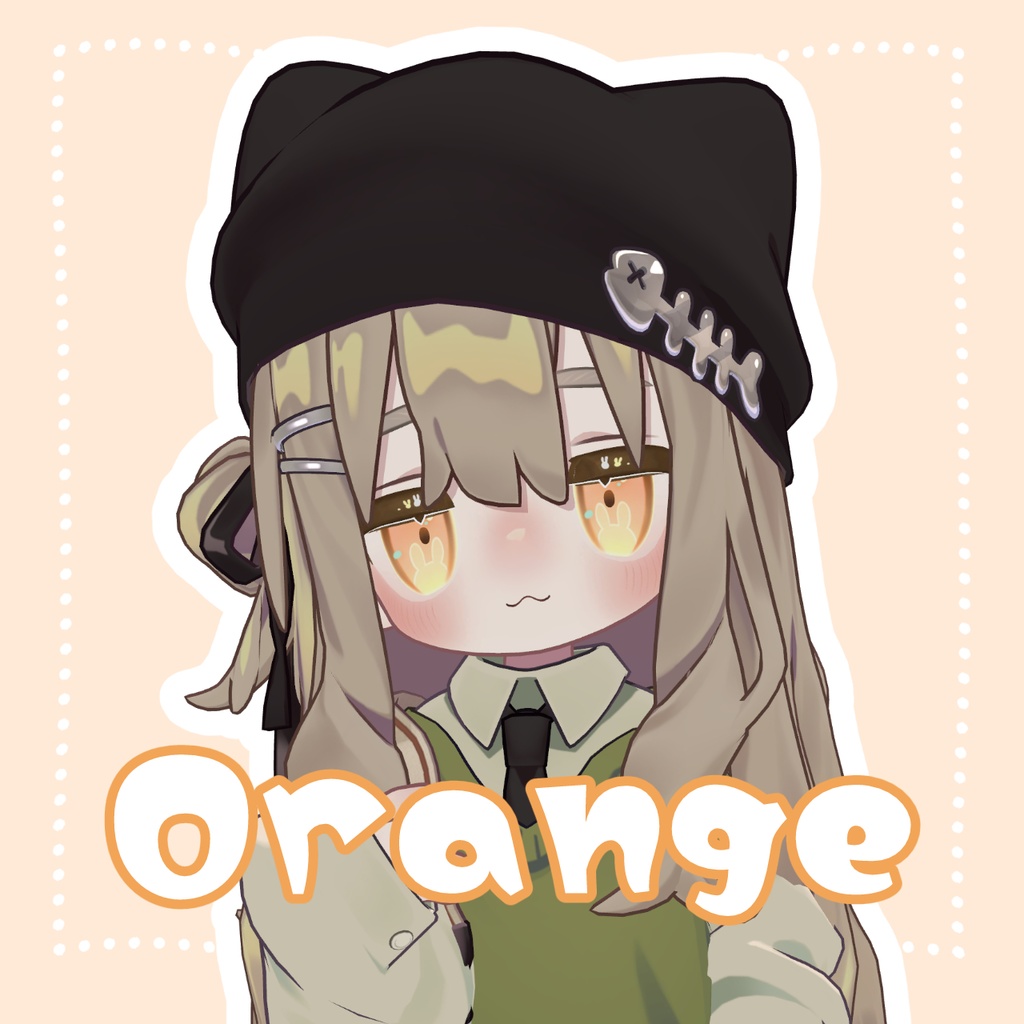 【キプフェル専用】ふわらびっとアイ【25日までFREE】