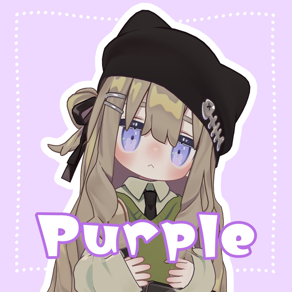 【キプフェル専用】ふわらびっとアイ【25日までFREE】