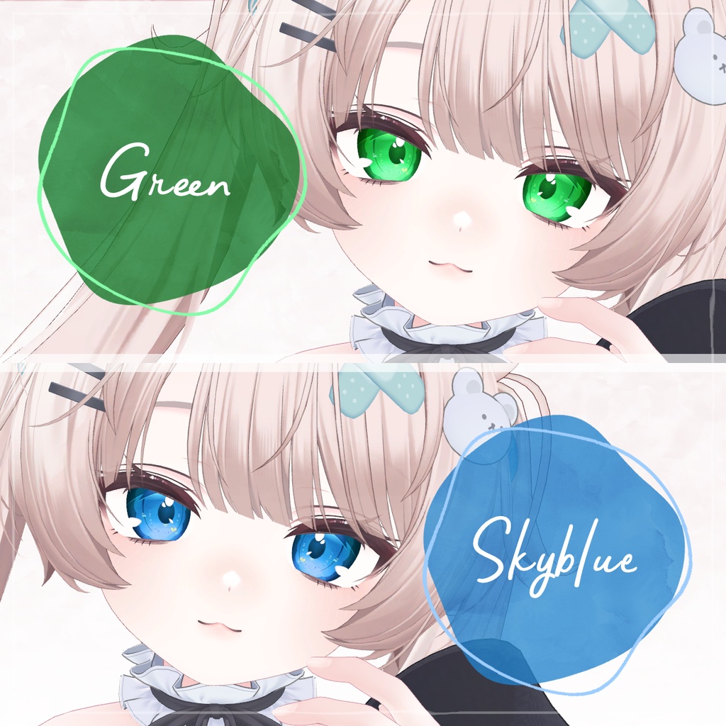 【ミルフィ専用】めろみアイ+メイクテクスチャ【12color】