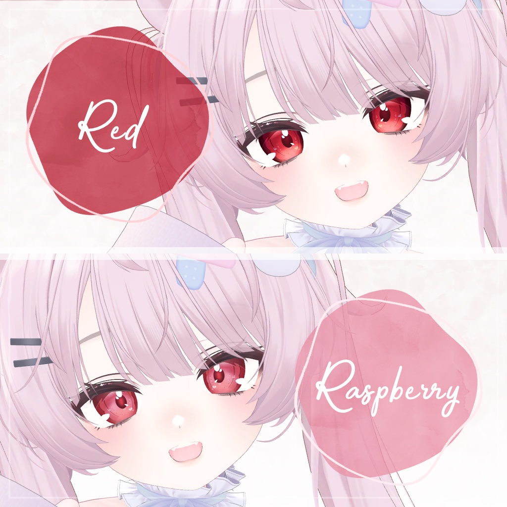 【ミルフィ専用】めろみアイ+メイクテクスチャ【12color】