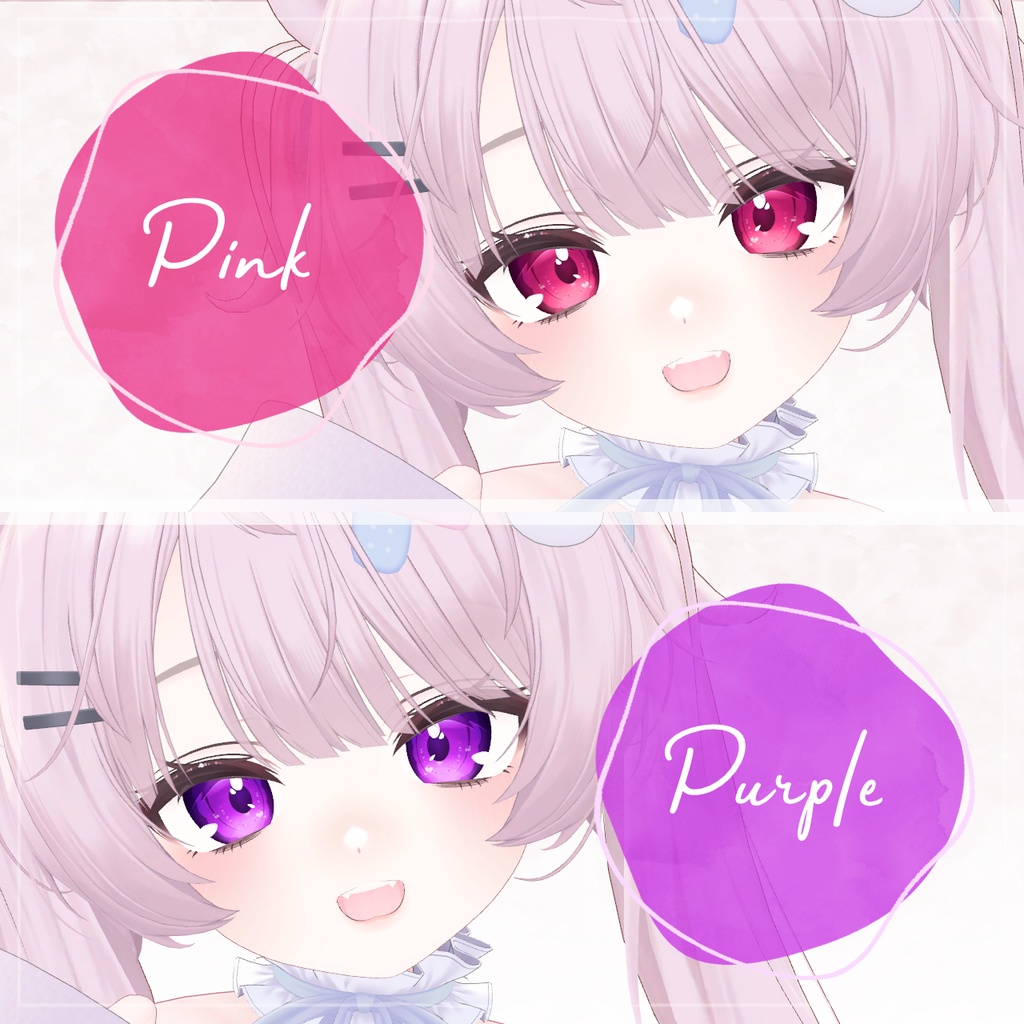 【ミルフィ専用】めろみアイ+メイクテクスチャ【12color】