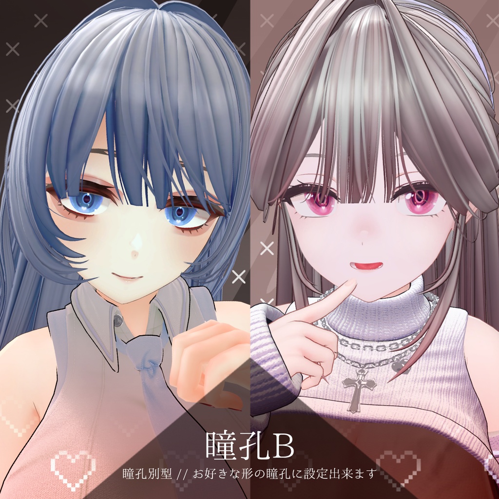 【3アバター対応】MystiqueGlazeEye // ミスティークグレイズアイ