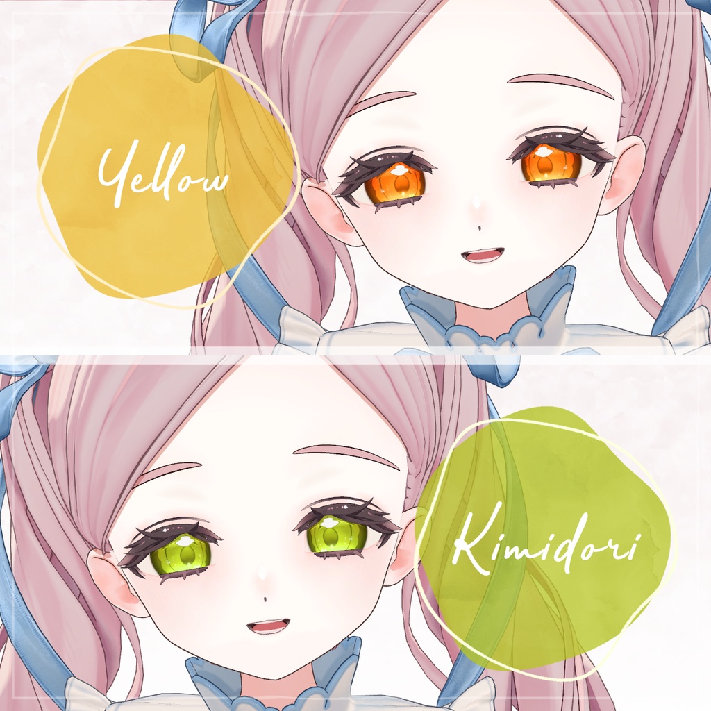 【Fyuett/フィユエ専用】めろみアイ+メイクテクスチャ【12color】