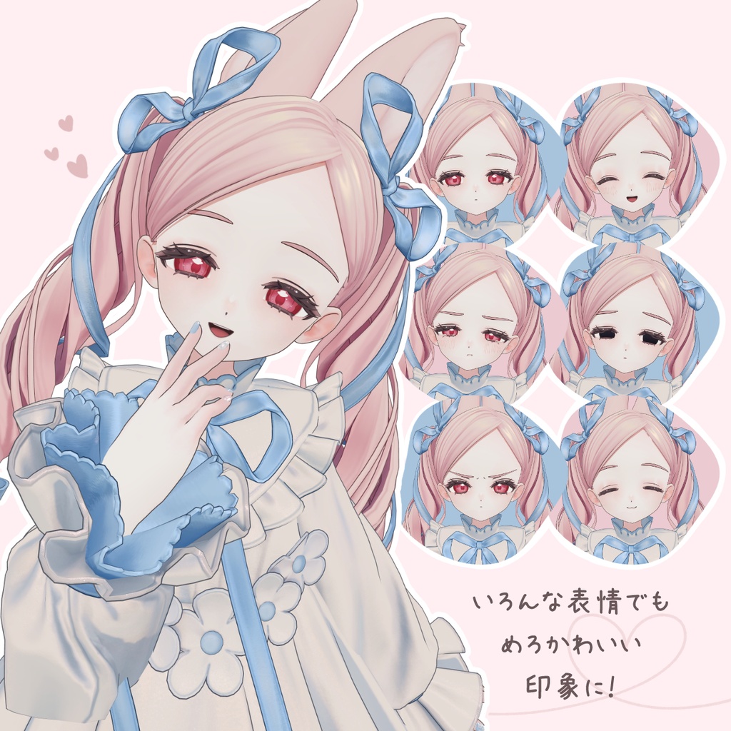 【Fyuett/フィユエ専用】めろみアイ+メイクテクスチャ【12color】