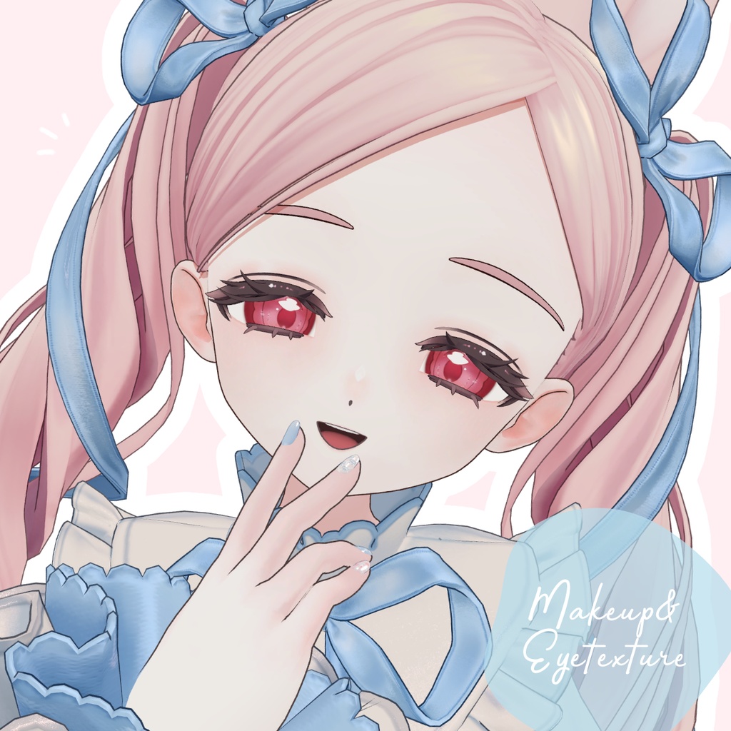 【Fyuett/フィユエ専用】めろみアイ+メイクテクスチャ【12color】