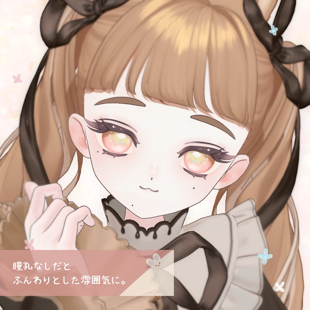 【5アバター対応】FleurDreamEye【アイテクスチャ】