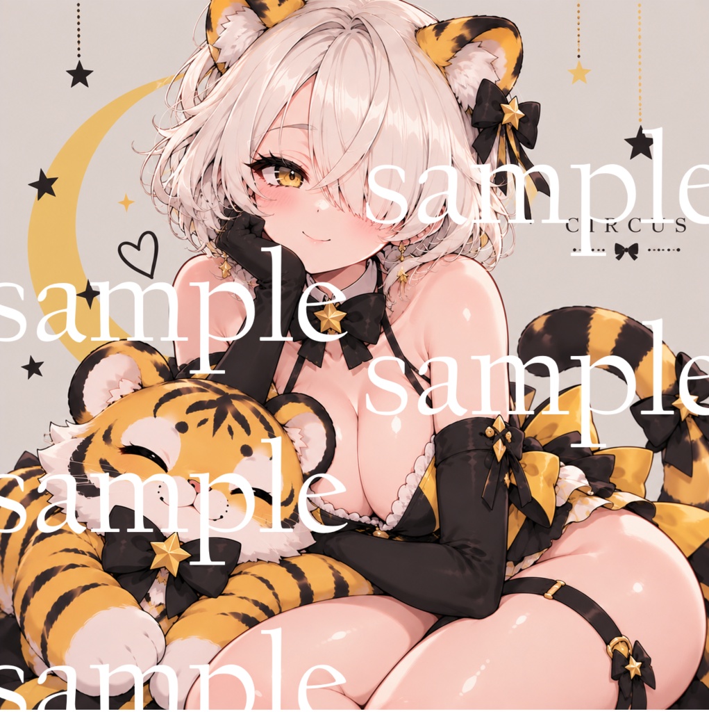 A Tiger Circus girl🐯✨