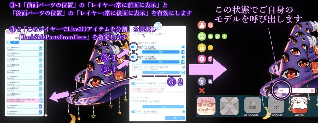 【動くアイテム】ハロウィン用動く目玉付き帽子:カラバリ5色