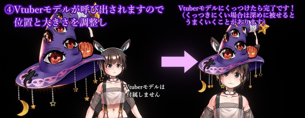 【動くアイテム】ハロウィン用動く目玉付き帽子:カラバリ5色