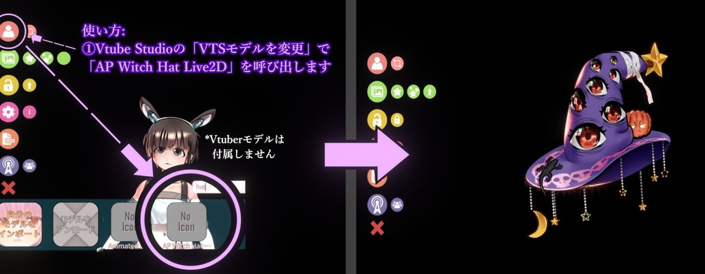 【動くアイテム】ハロウィン用動く目玉付き帽子:カラバリ5色