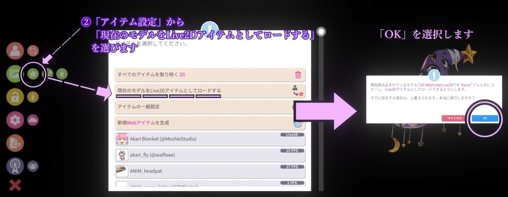 【動くアイテム】ハロウィン用動く目玉付き帽子:カラバリ5色