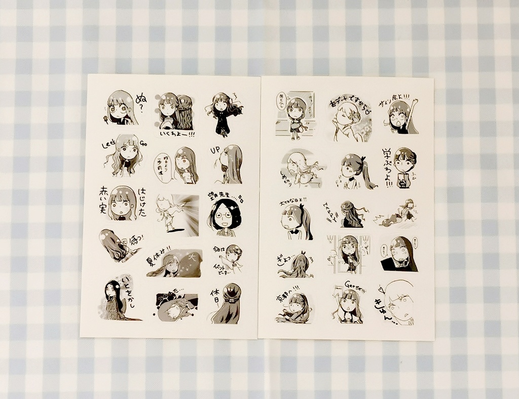 なにがしーる 2枚