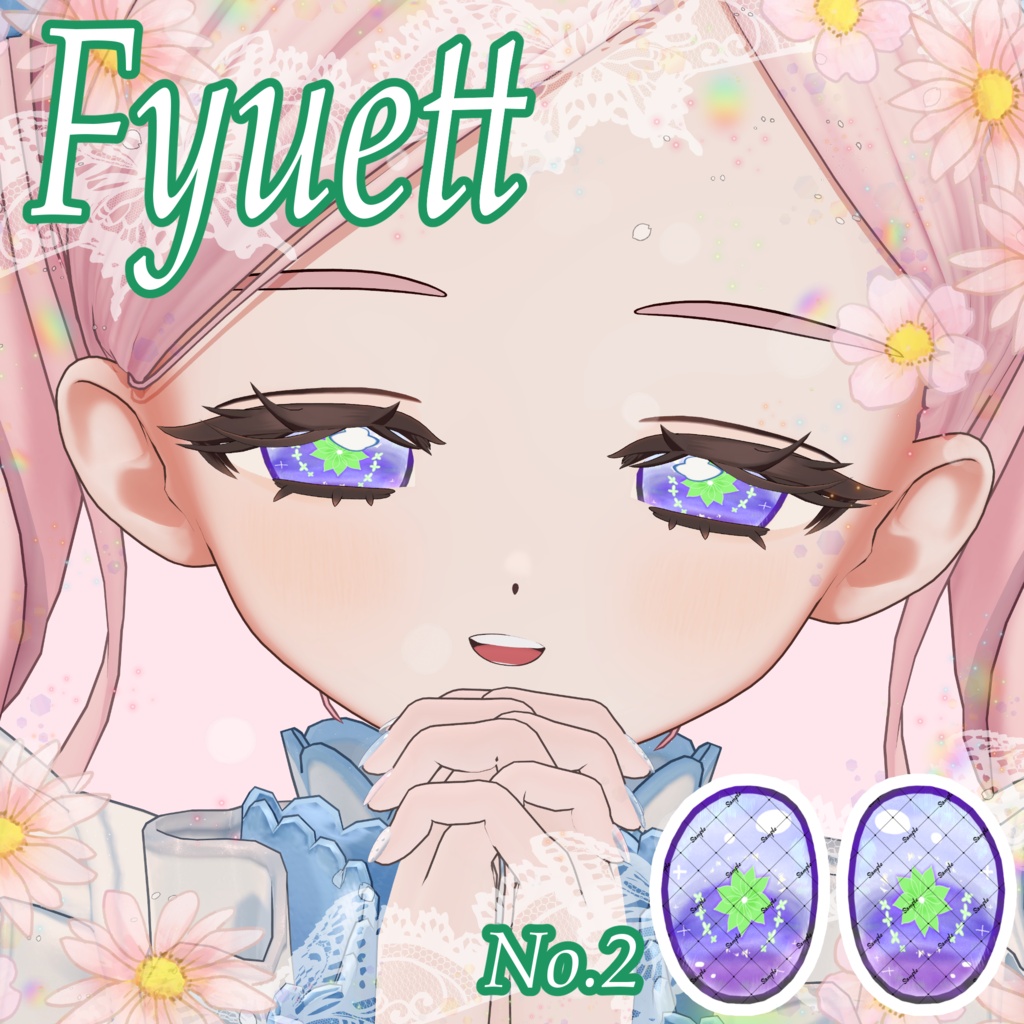 🔥販売記念SALE🔥【17アバター対応】🌸PETAL PRISM Eye Texture✨