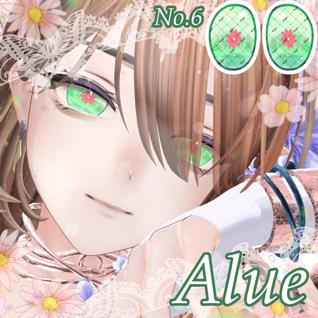 🔥販売記念SALE🔥【17アバター対応】🌸PETAL PRISM Eye Texture✨