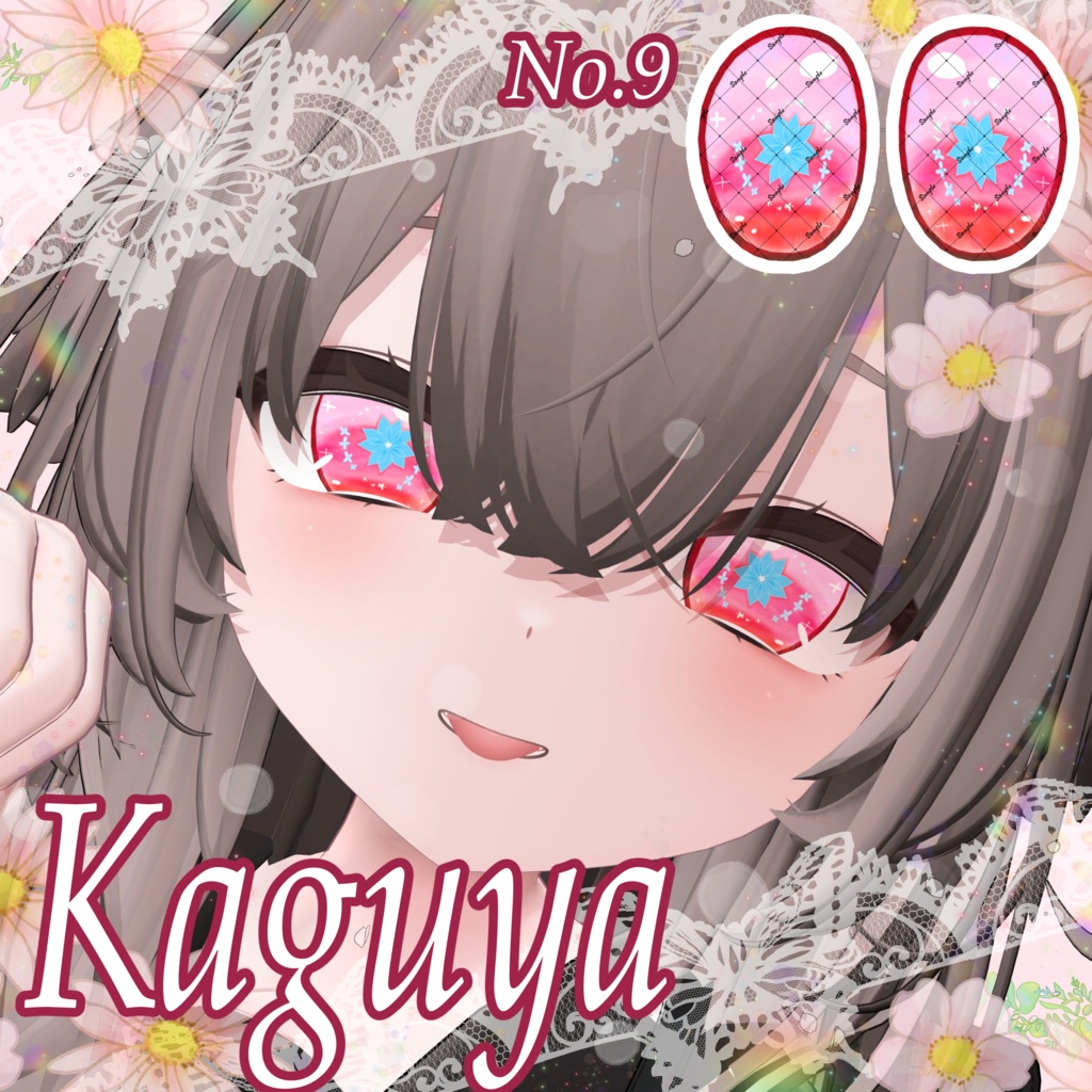 🔥販売記念SALE🔥【17アバター対応】🌸PETAL PRISM Eye Texture✨