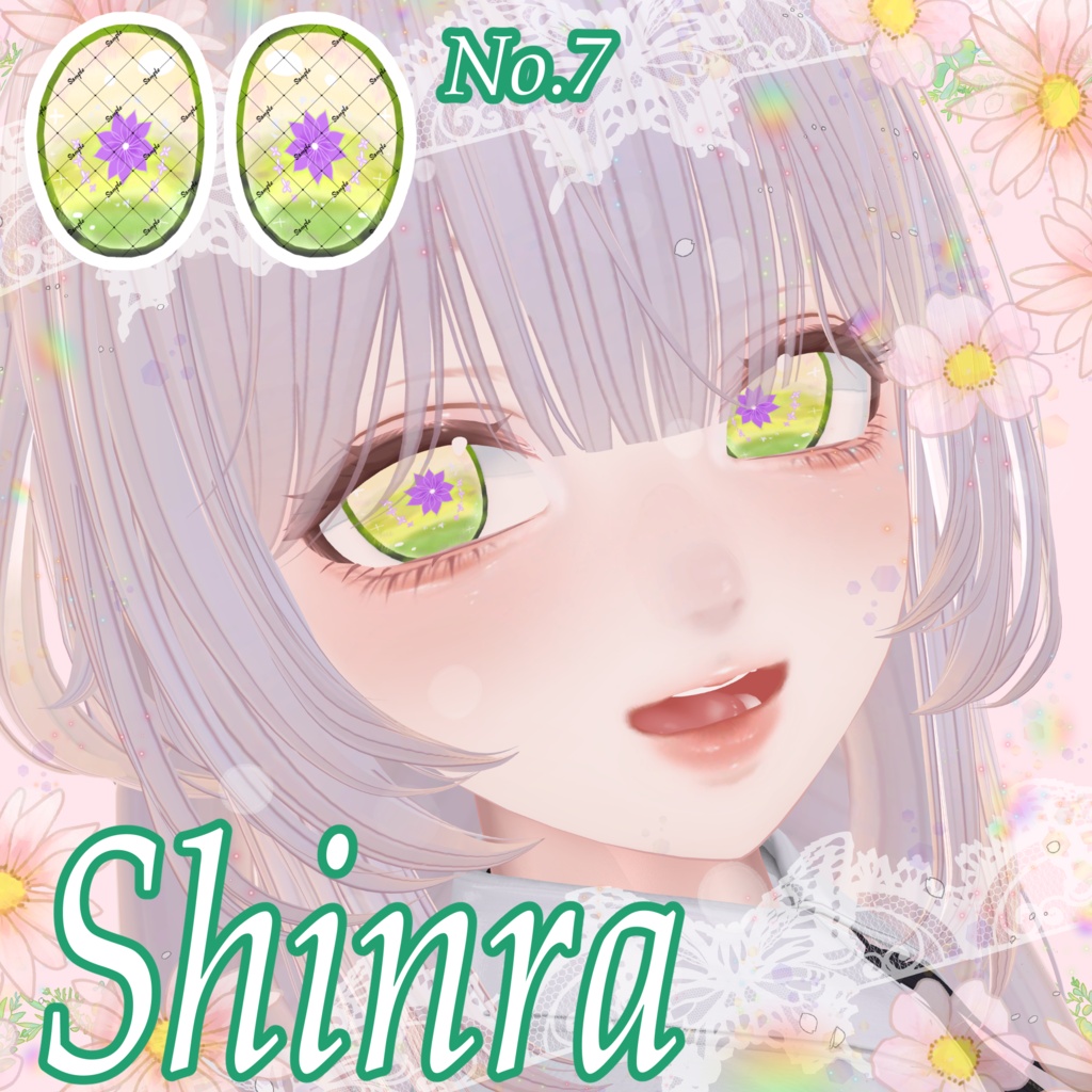 🔥販売記念SALE🔥【17アバター対応】🌸PETAL PRISM Eye Texture✨
